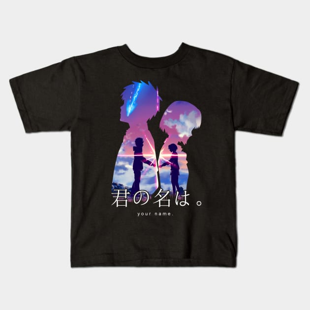 Your name Kids T-Shirt by Summermint